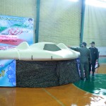 Photo of the RQ-170 on display in Iran